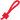 Adjustable